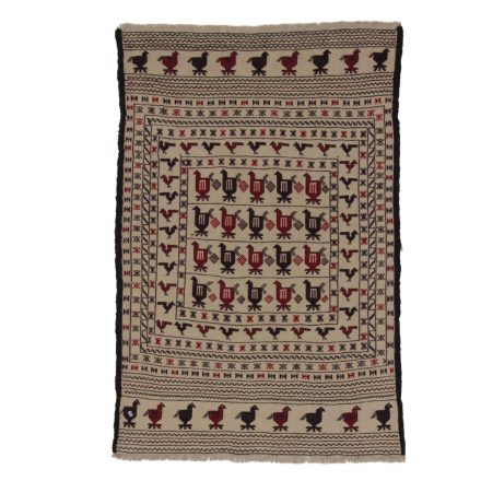 Kmenový koberec Kilim Adarskan 122x188 nástěnný koberec