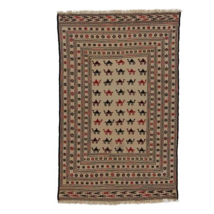 Kmenový koberec Kilim Adarskan 122x194 nástěnný koberec