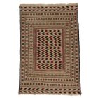 Kmenový koberec Kilim Adarskan 123x184 nástěnný koberec