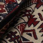 Kmenový koberec Kilim Adarskan 126x200 nástěnný koberec