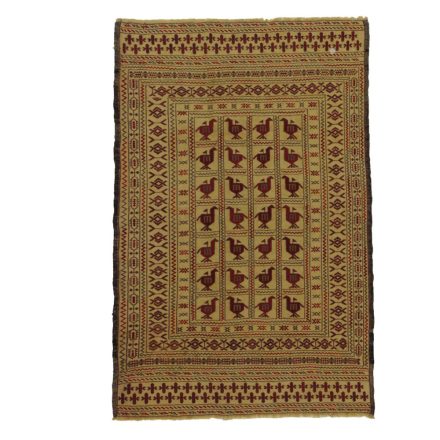 Kmenový koberec Kilim Adarskan 112x198 nástěnný koberec