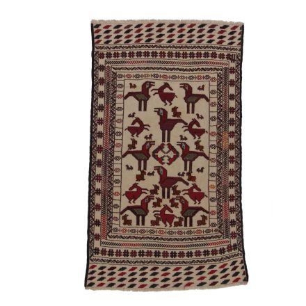 Kmenový koberec Kilim Adarskan 111x203 nástěnný koberec