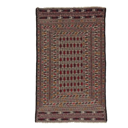 Kmenový koberec Kilim Adarskan 122x190 nástěnný koberec