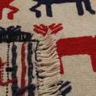Kmenový koberec Kilim Adarskan 127x198 nástěnný koberec