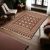 Kmenový koberec Kilim Adarskan 132x187 nástěnný koberec