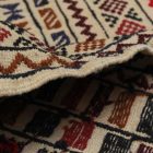 Kmenový koberec Kilim Adarskan 137x202 nástěnný koberec