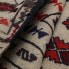 Kmenový koberec Kilim Adarskan 108x177 nástěnný koberec