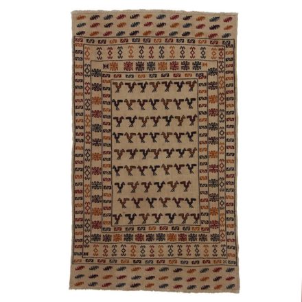 Kmenový koberec Kilim Adarskan 117x193 nástěnný koberec