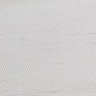 Hadrový koberec 130x68 béžový bavlněný hadrový koberec