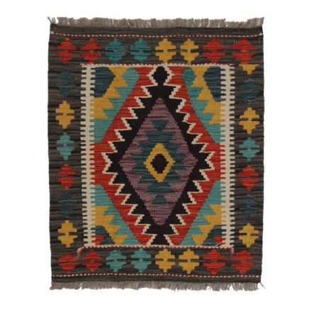 Koberec Kilim Chobi 66x76 Ručně tkaný koberec Kilim