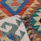 Koberec Kelim Chobi 85x64 ručně tkaný Afghánský Kelim z vlny