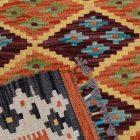 Koberec Kelim Chobi 88x120 ručně tkaný Afghánský Kelim z vlny