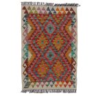 Ručně tkaný koberec Kelim Chobi 120x81 etnický kilim