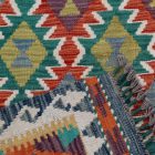 Afghánský Kelimový koberec Chobi 150x98 plochý tkaný koberec