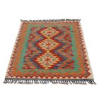 Koberec Kelim Chobi 85x119 ručně tkaný Afghánský Kelim z vlny