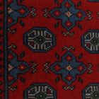 Orientální koberec Aqcha Bukhara 200x287 ručně vázaný afghánský koberec