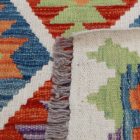 Chobi koberec Kilim 127x176 ručně tkaný vlněný kelim