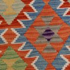 Vlněný koberec Kilim Chobi 131x174 ručně tkaný afghánský Kilim