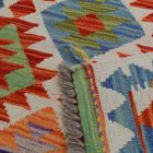 Ručně tkaný Kelim Chobi 160x194 afghánský vlněný koberec Kilim