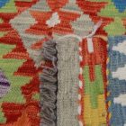 Koberec Kelim Maimana 149x207 afghánský ručně tkaný koberec Kilim