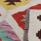 Ručně tkaný Kelim Chobi 167x244 afghánský vlněný koberec Kilim