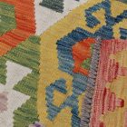 Koberec Kelim Maimana 296x200 afghánský ručně tkaný koberec Kilim