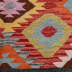 Ručně tkaný Kelim Chobi 171x250 afghánský vlněný koberec Kilim