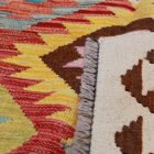 Ručně tkaný Kelim Chobi 171x250 afghánský vlněný koberec Kilim