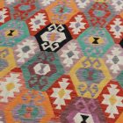 Koberec Kelim Maimana 199x289 afghánský ručně tkaný koberec Kilim