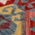 Koberec Kelim Maimana 199x289 afghánský ručně tkaný koberec Kilim