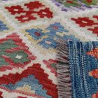 Koberec Kelim Maimana 216x305 afghánský ručně tkaný koberec Kilim