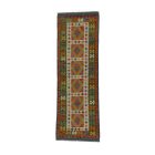 Ručně tkaný Kelim Chobi 80x244 afghánský vlněný koberec Kilim