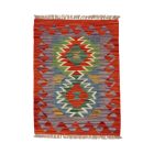 Koberec Kelim Maimana 61x89 afghánský ručně tkaný koberec Kilim