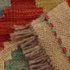 Koberec Kelim Chobi 305x391 Ručně tkaný kusový koberec Kilim