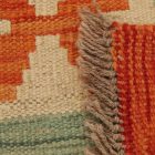 Koberec Kelim Chobi 261x347 Ručně tkaný kusový koberec Kilim