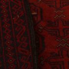 Koberec Baluch Mushwani 85x139 ručně vázaný nomádský koberec