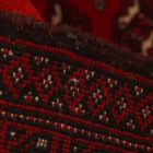 Turkmen koberec Balisht Nakhsha 51x97 ručně vázaný malý koberec