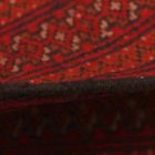 Turkmen koberec Balisht Nakhsha 51x101 ručně vázaný autentický koberec