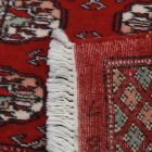 Běhoun koberec Mauri 82x359 koberec do obýváku, koberec do ložnice