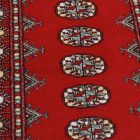 Běhoun koberec Mauri 79x355 koberec do obýváku, koberec do ložnice