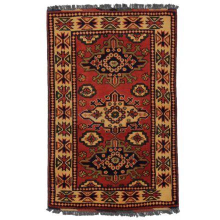 Afghánský koberec Caucasian Kargai 59x92 ručně vázaný orientální koberec