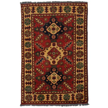 Afghánský koberec Kargai 60x91 ručně vázaný orientální koberec