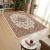 Luxusní akrylový koberec se vzorem Kerman - béžový 160x230