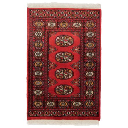 Vlněný koberec Mauri 91x61 koberec do obýváku, koberec do ložnice