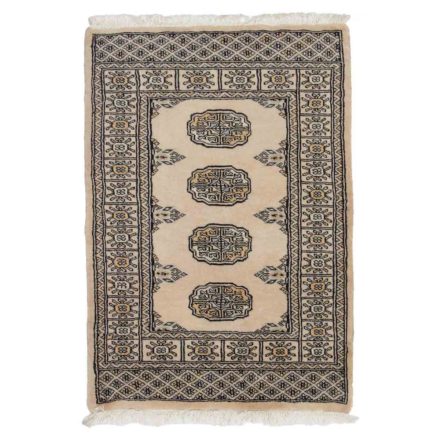 Vlněný koberec Mauri 63x91 koberec do obýváku, koberec do ložnice