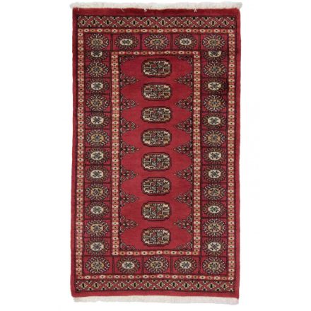 Vlněný koberec Mauri 77x130 koberec do obýváku, koberec do ložnice