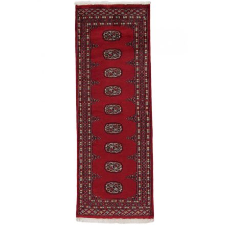 Běhoun koberec Mauri 63x178 koberec do obýváku, koberec do ložnice