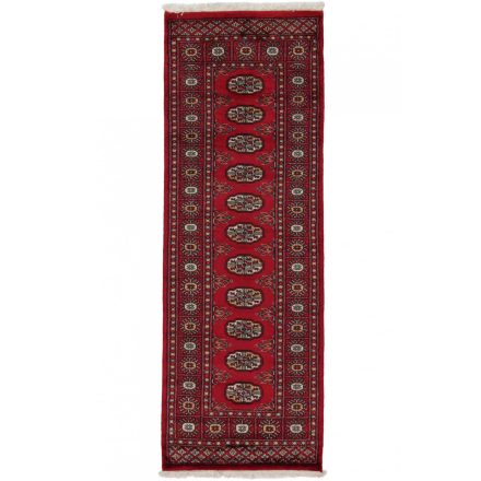 Běhoun koberec Mauri 64x183 koberec do obýváku, koberec do ložnice