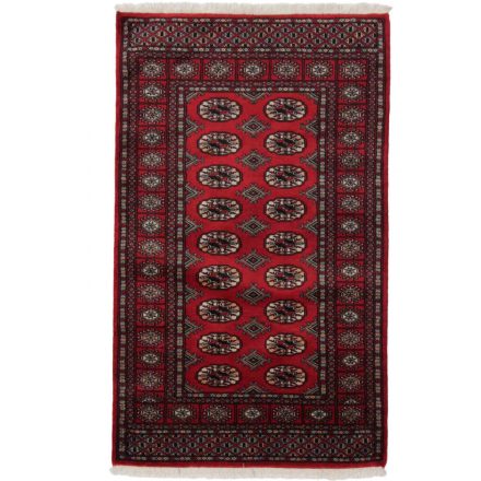 Vlněný koberec Mauri 93x153 koberec do obýváku, koberec do ložnice