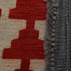 Koberec kilim Chobi 301x207 ručně tkaný Afghánský Kelim z vlny